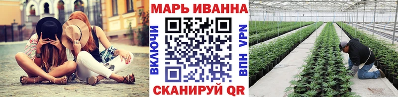 Магазин наркотиков Воскресенск ГАШ  Alpha-PVP  Cocaine  АМФ  Псилоцибиновые грибы  Меф мяу мяу  МАРИХУАНА 