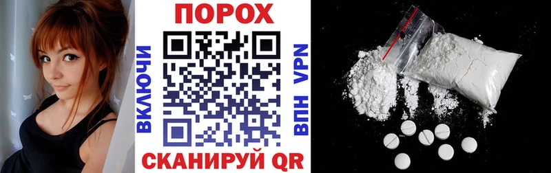 Амфетамин 98% Воскресенск