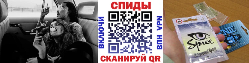 БУТИРАТ оксибутират Воскресенск