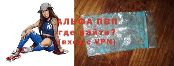 MDMA Верея