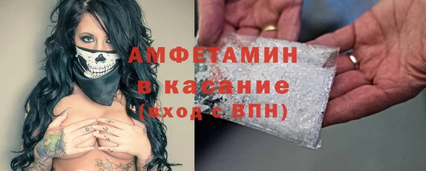 PSILOCYBIN Верхний Тагил