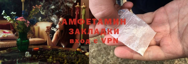 меф VHQ Краснотурьинск