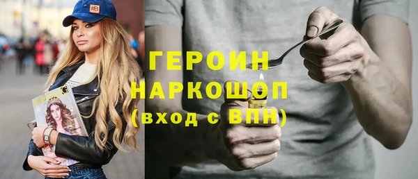 МДМА Белоозёрский