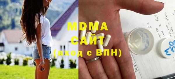 2c-b Верхнеуральск