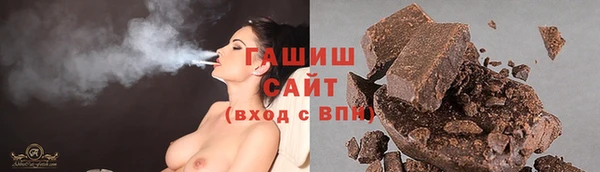 ПСИЛОЦИБИНОВЫЕ ГРИБЫ Корсаков