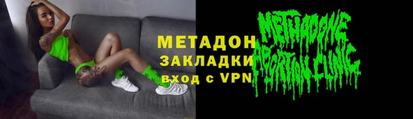 2c-b Верхнеуральск