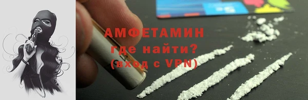 каннабис Белокуриха