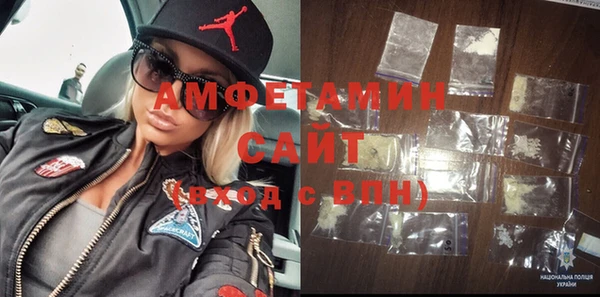 PSILOCYBIN Верхний Тагил
