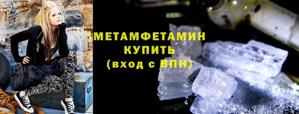 PSILOCYBIN Верхний Тагил