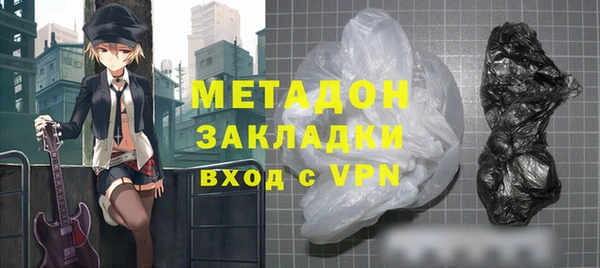 MDMA Верея