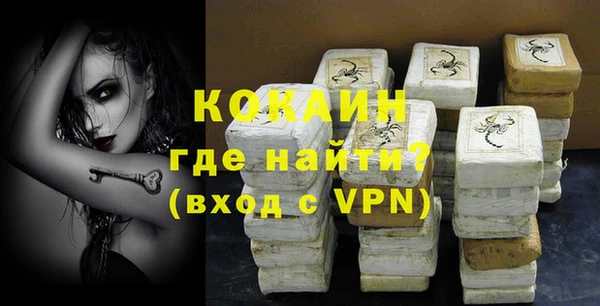 MDMA Верея