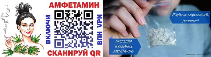 площадка какой сайт  мега как зайти  Воскресенск  Метамфетамин мет 