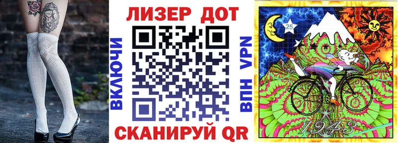 кракен как войти  закладки  Воскресенск  Марки N-bome 1,8мг 